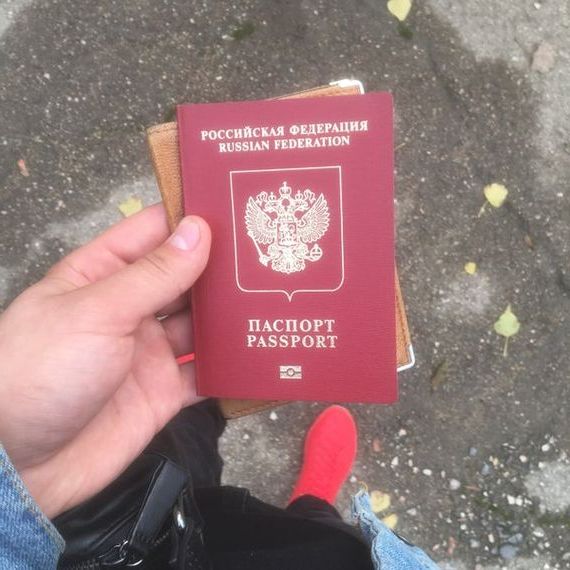 прописка в Йошкар
